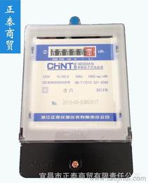 供应优质电能仪表 精选可靠厂家货源与供应信息指南