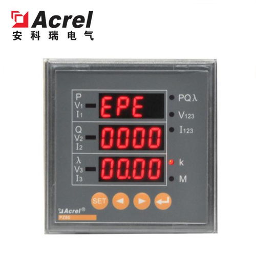 安科瑞PZ80-E4三相四线可编程智能电能表 多功能电力仪表的革新之选