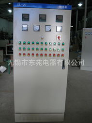 电能仪表产品列表 第39页