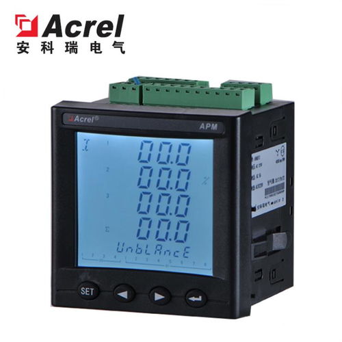 安科瑞APM830电能质量监测仪表 厂家直销，精准监测与能效管理的理想选择